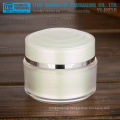 YJ-HQ Series 15g 30g 50g special design round empty acrylic cream jars for cosmetics